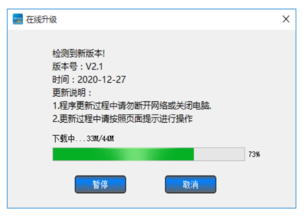 17424281.png image.png