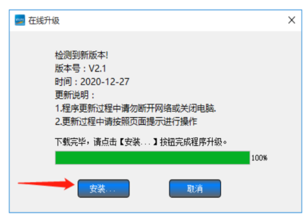 40204798.png image.png