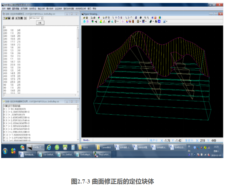 44752535.png image.png