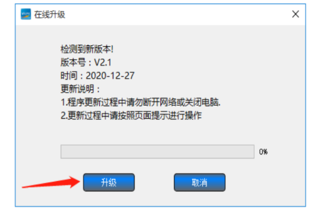 71696206.png image.png