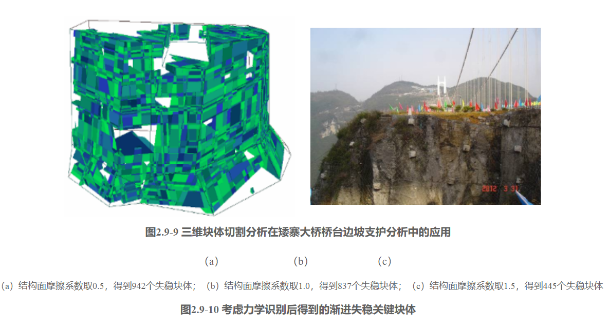 78092266.png image.png