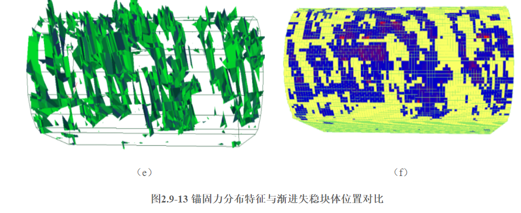 79938171.png image.png